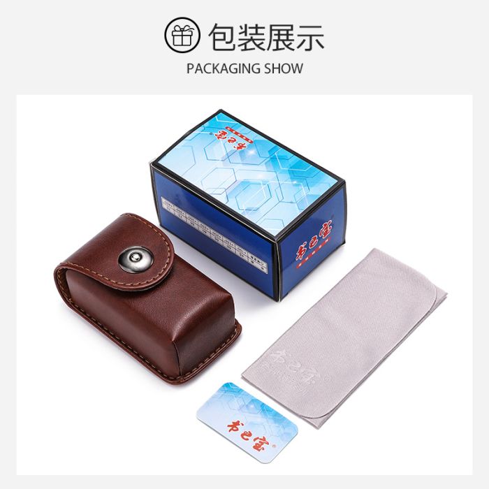 Product Thumbnail