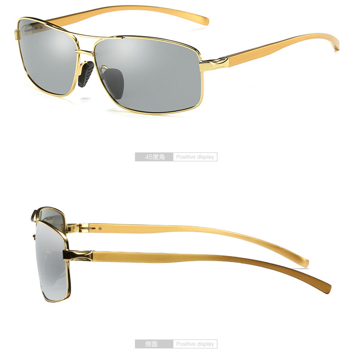 C8 Gold/photochromic