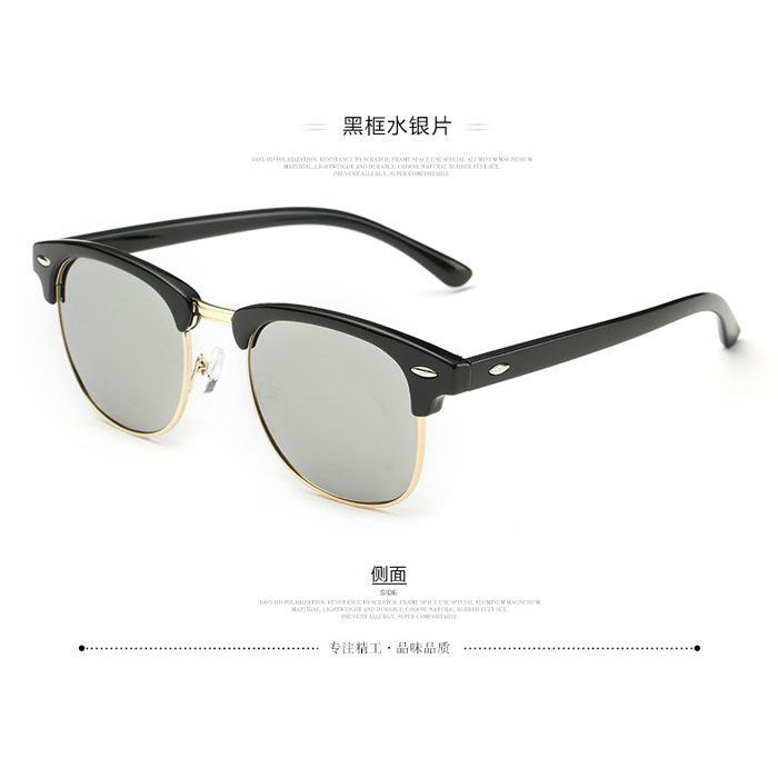 C8 S.blk/silver