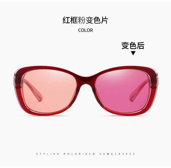 C7 Red/photopink