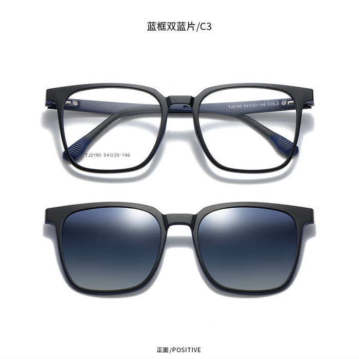 C3 Blue/gradual blue