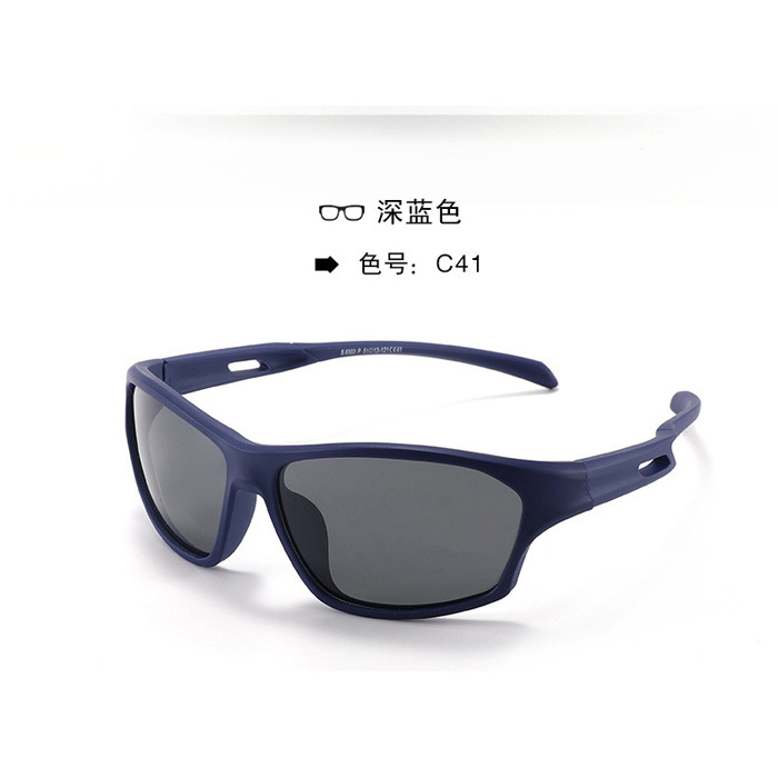 C41 Dark blue