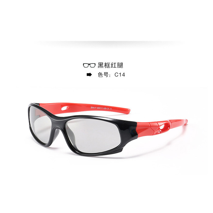 C14 Black+red