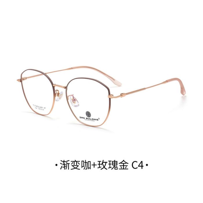 C4 Gradual coffee+rose gold