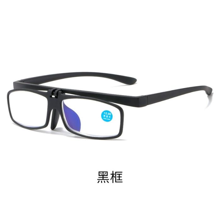 C1 Black