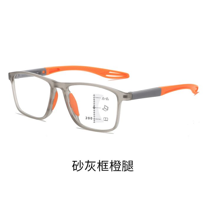 C11 Grey+orange(progressive)