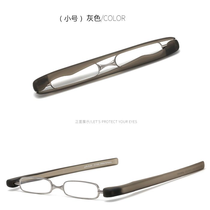 C2 Grey small size