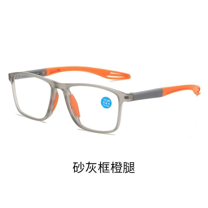 C1 Grey+orange
