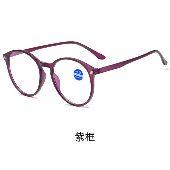 C2 Purple