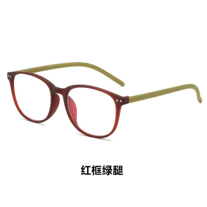 C3 Red+green