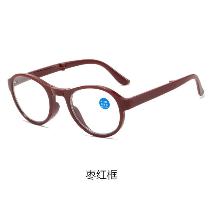 C2 Maroon