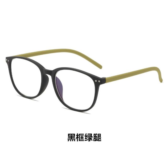 C2 Black+green