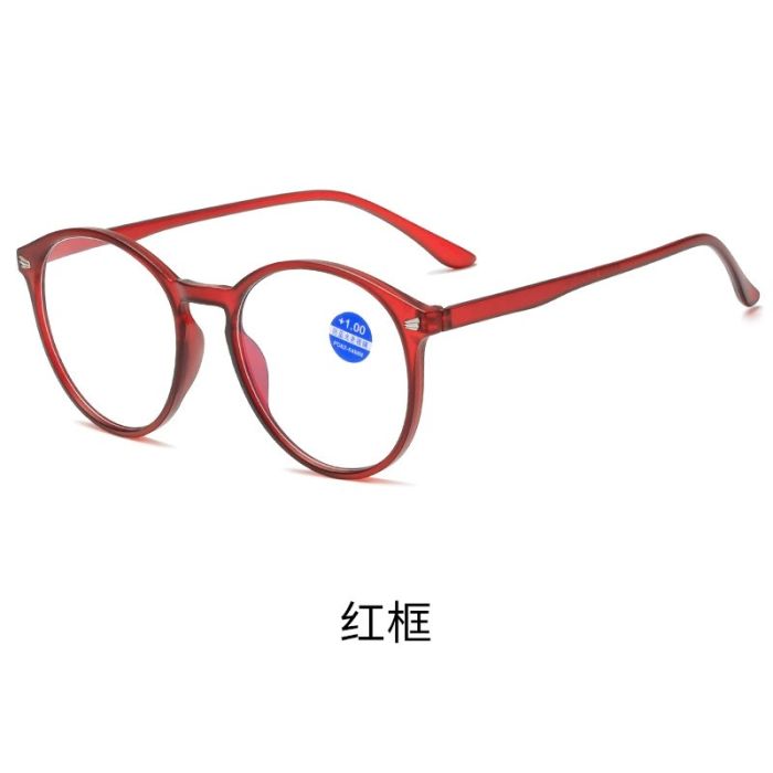 C4 Red
