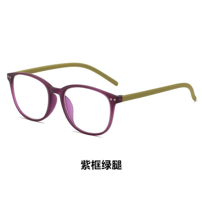 C5 Purple+green