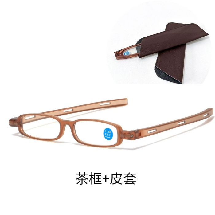 C5 Brown+leather case