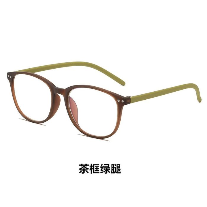 C1 Brown+green