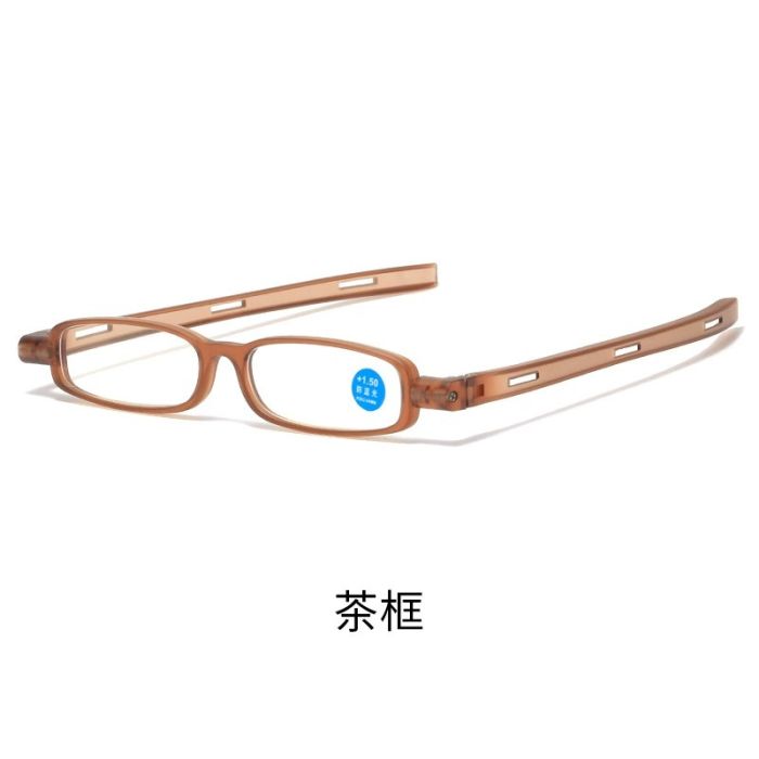 C11 Brown