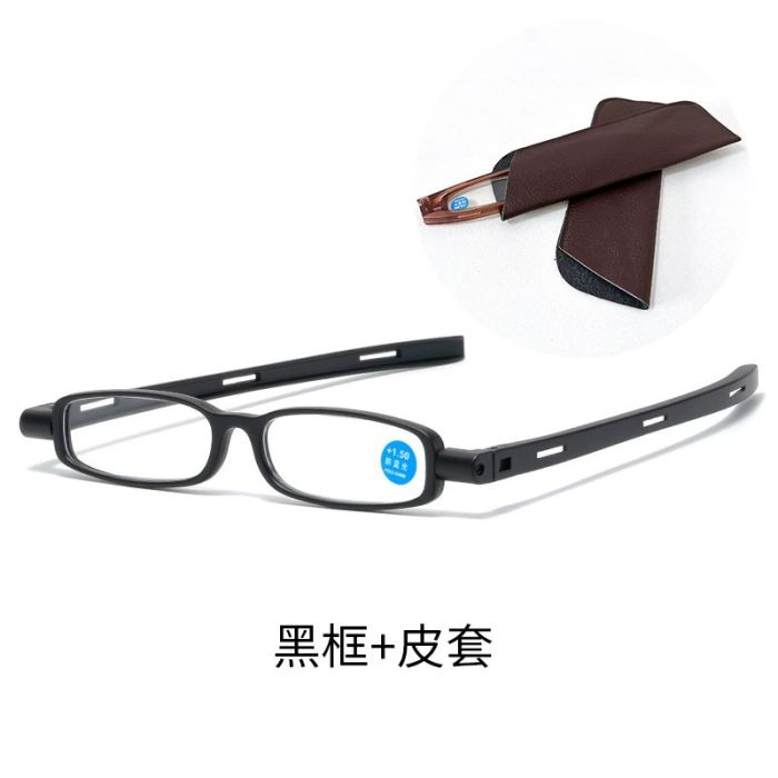 C1 Black+leather case