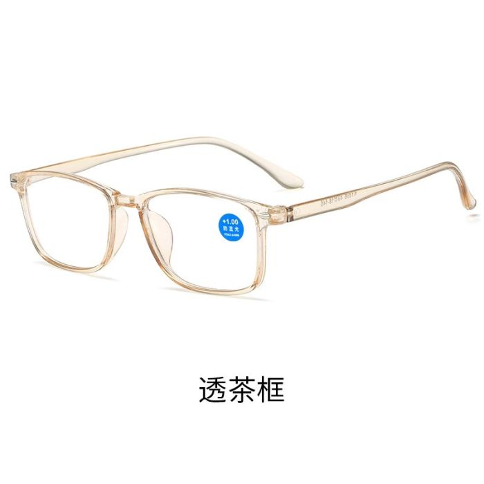 C2 Trans brown
