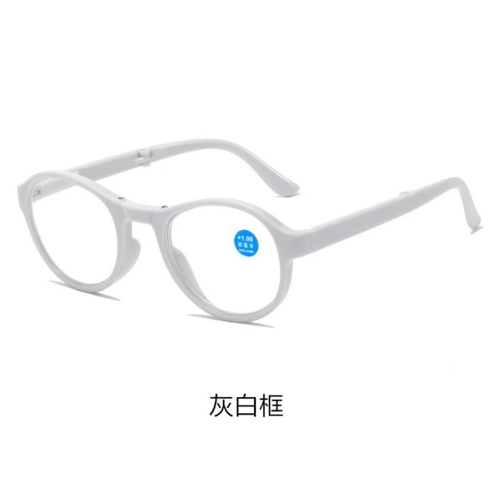 C1 Greyish white