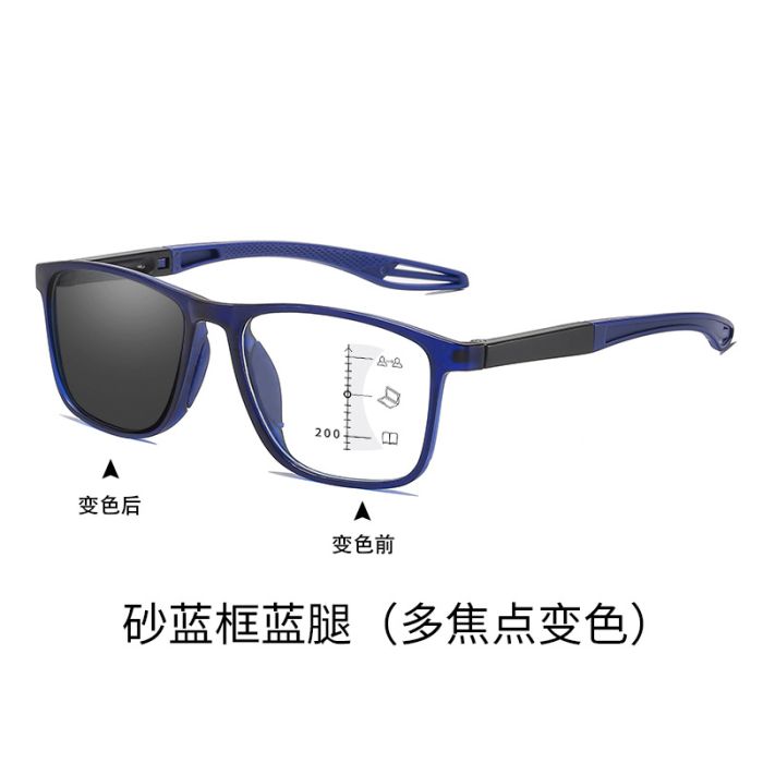 C20 Dark blue+blue(photogrey progressive)