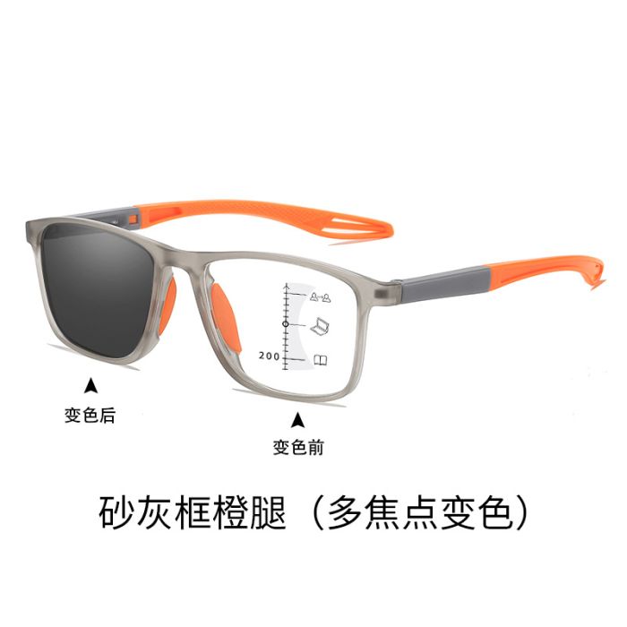 C16 Grey+orange(photogrey progressive)