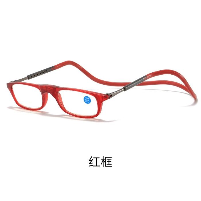 C2 Red