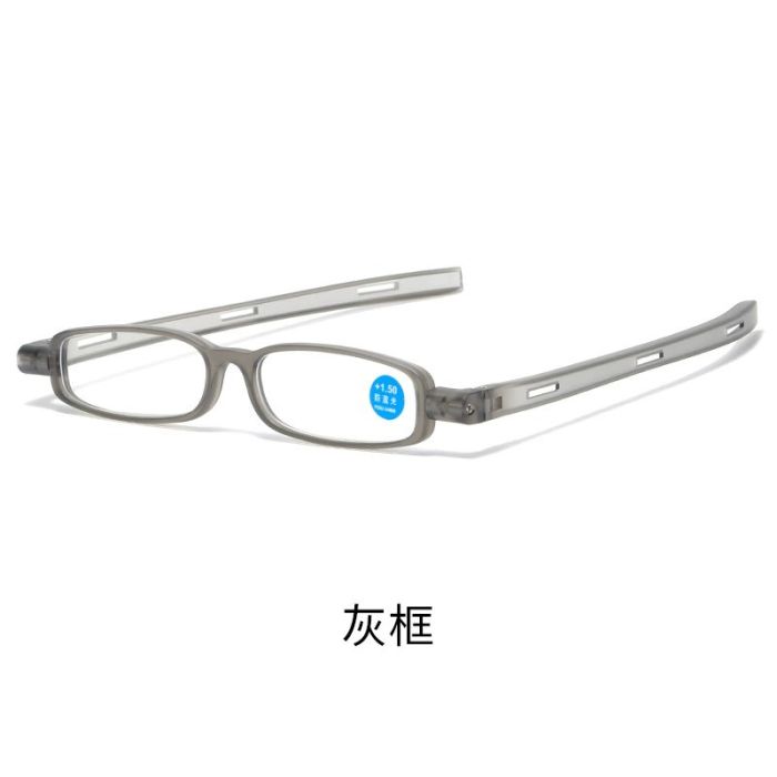 C12 Grey