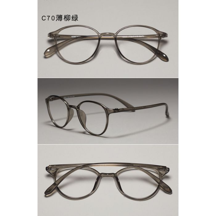 C70 Trans dark green