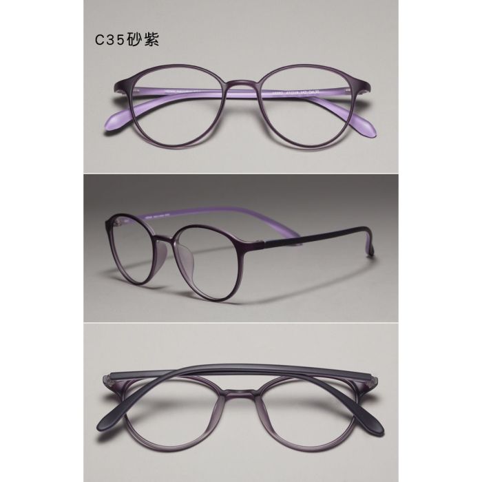 C35 Matte purple