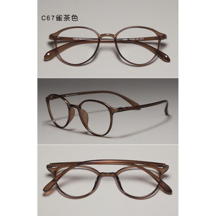 C67 Trans dark brown