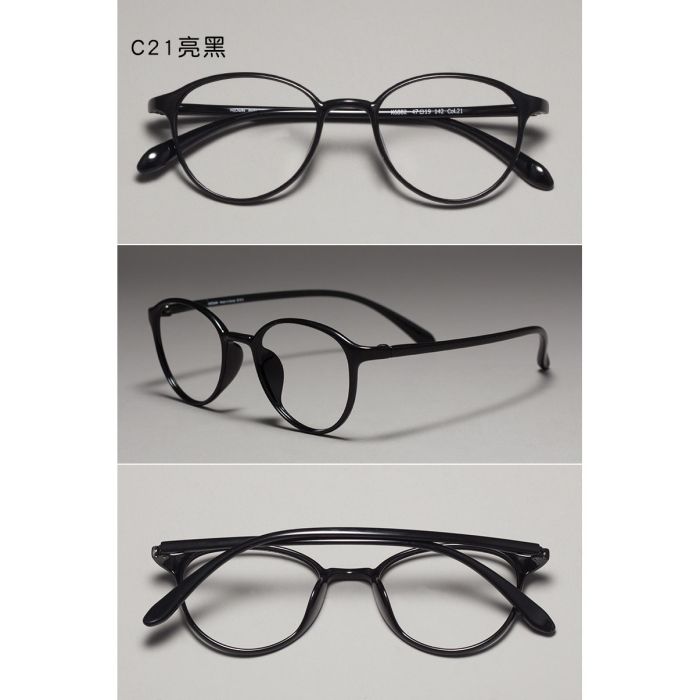 C21 Shiny black
