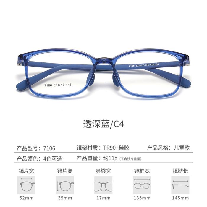 C4 Trans dark blue