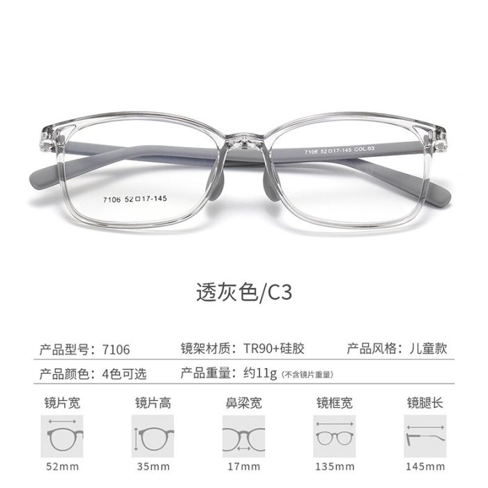 C3 Trans grey