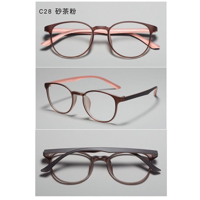 C28 Matte brown pink