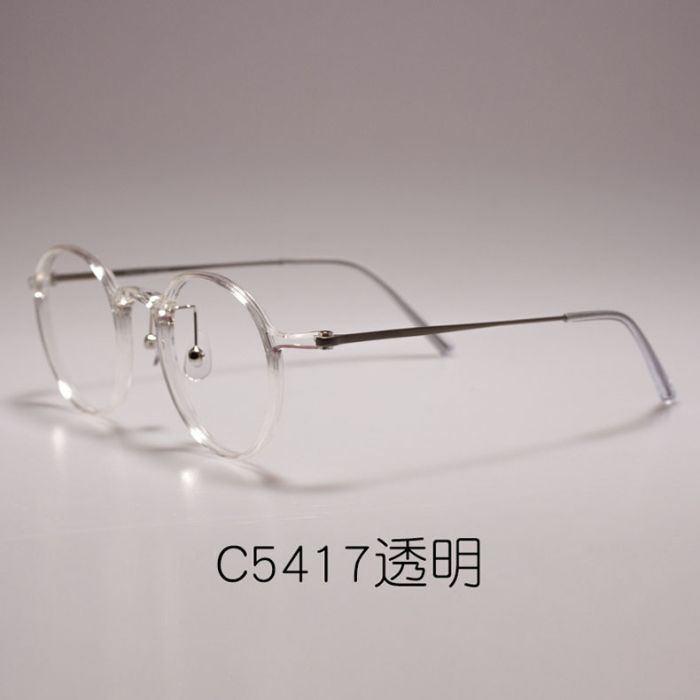 C5417 Trans