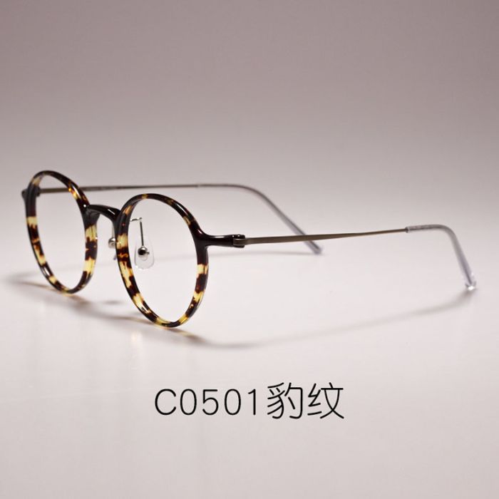 C0501 Demi