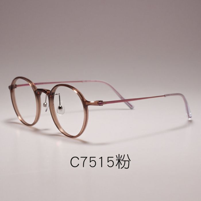 C7515 Pink