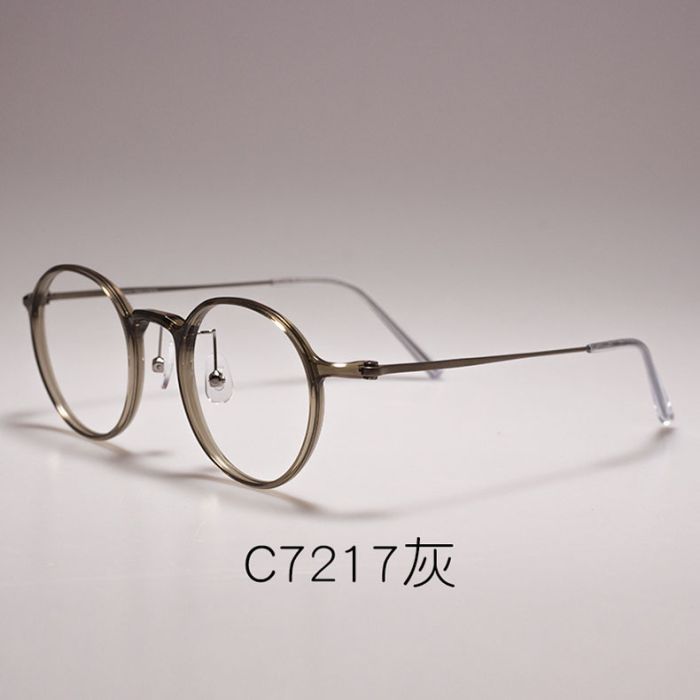 C7217 Grey