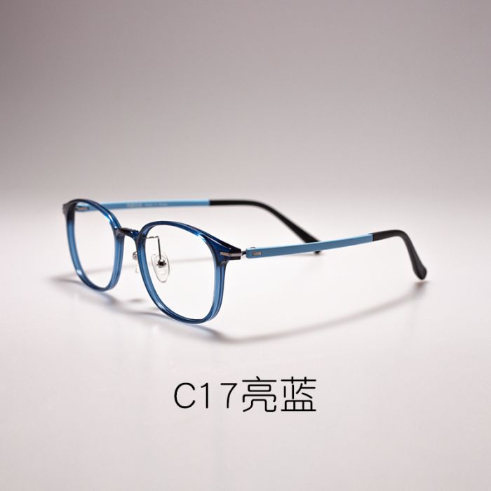 C17 Shiny blue