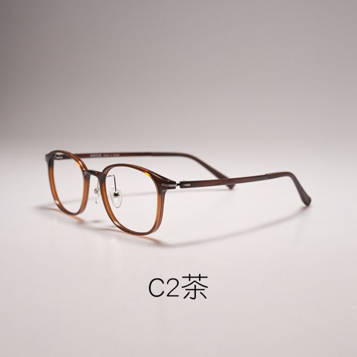 C2 Brown