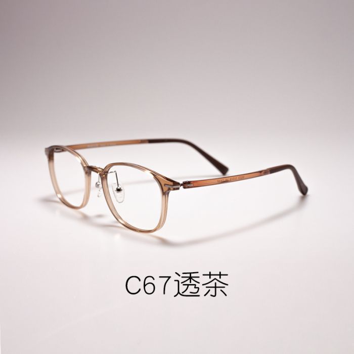 C67 Trans brown