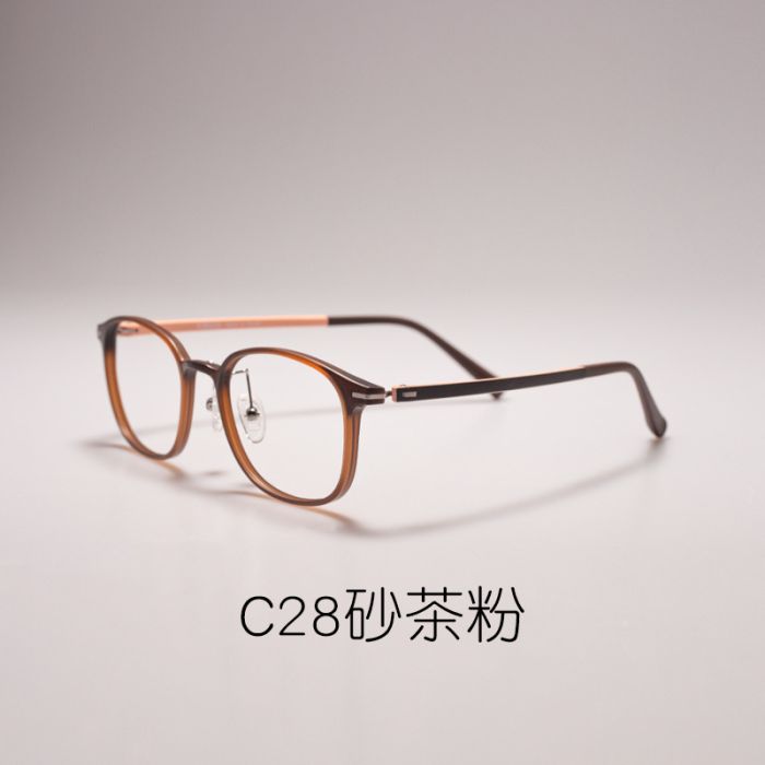 C28 Matte brown pink