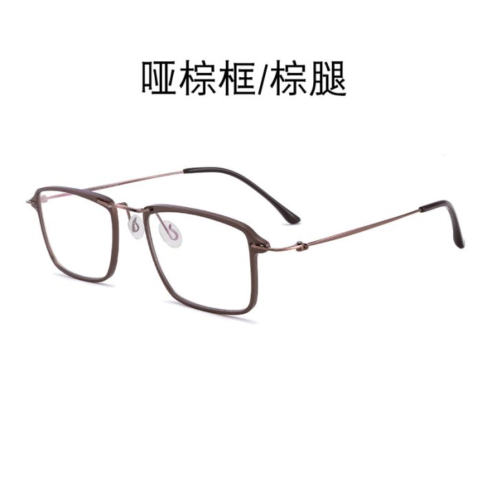 C3 Brown
