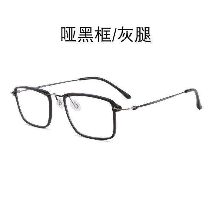 C1 Black frame+grey temples
