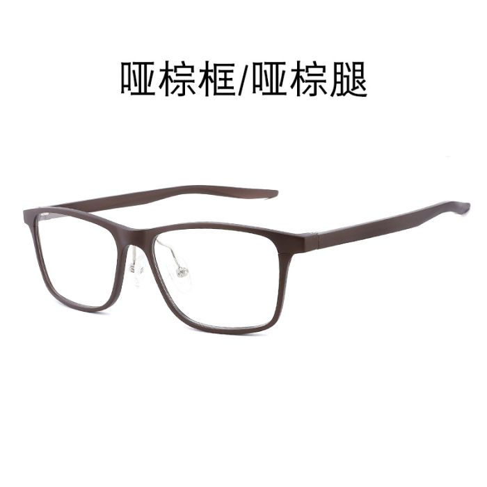 C4 Brown