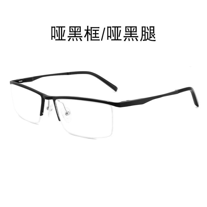 C1 Black