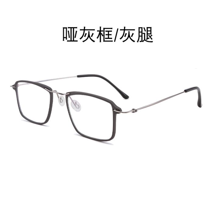 C4 Grey frame+grey temples