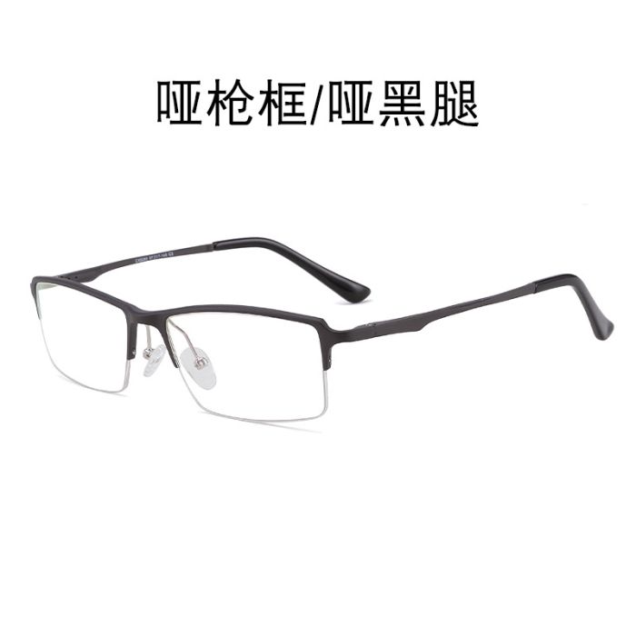 C1 Black