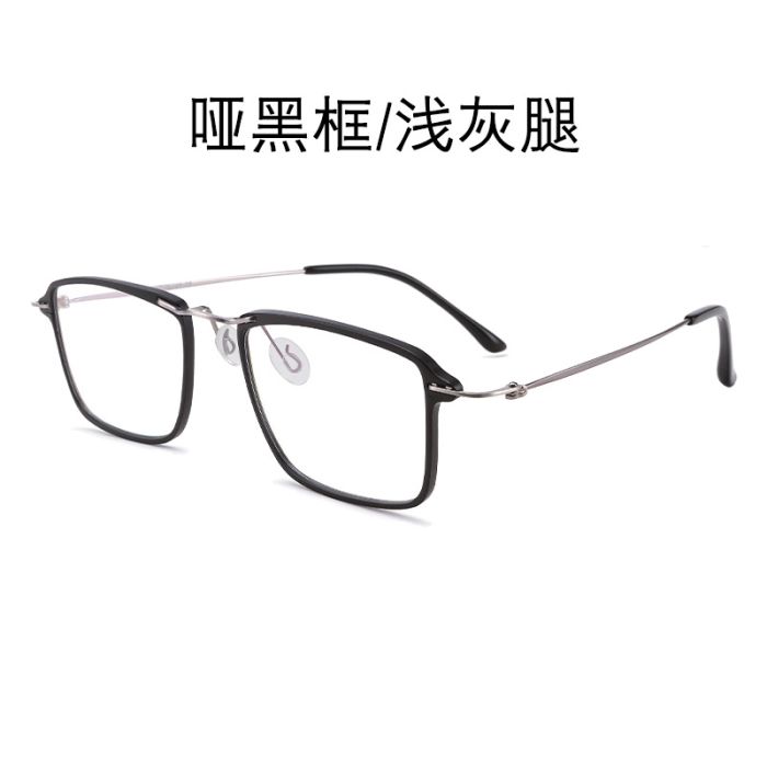 C2 Black frame+light grey temples